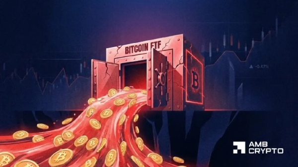 30 days, $6.35B gone – What’s happening with Bitcoin ETFs?