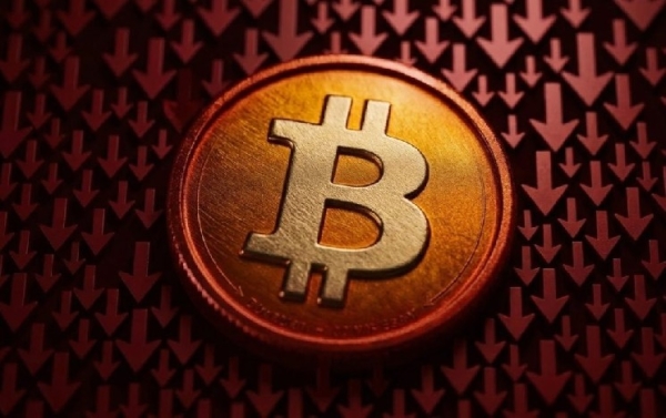 Sharp Drop in Bitcoin: What’s the Reason? Massive Liquidations Underway—Here’s the Latest