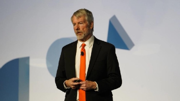 Saylor’s Strategy raises cash reserves to $3.225 billion, leaving bitcoin holdings unchanged