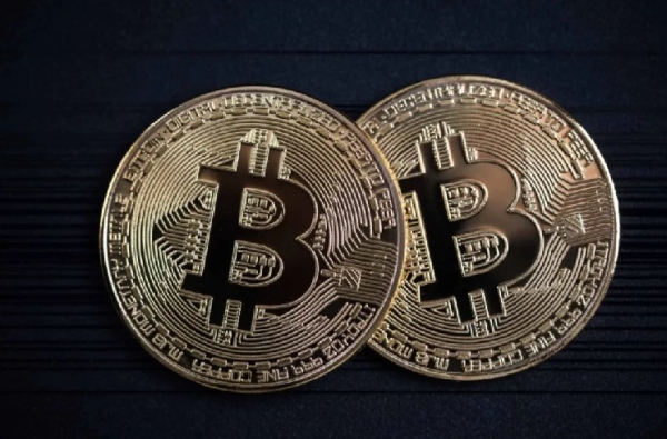 As Bitcoin (BTC) Surpasses $79,000, All Eyes Turn to the Jackson Hole Meeting! A Critical Warning Comes from an Analysis Company! Here Are the…