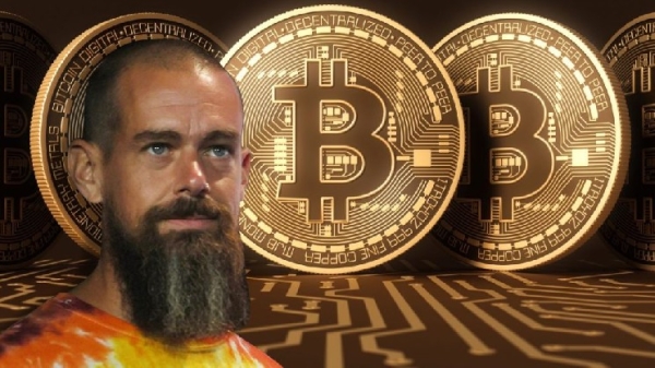 Jack Dorsey’s Company Block Continues to Increase Bitcoin Investments! Here’s the Latest Purchase Amount