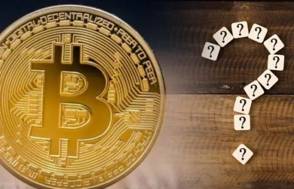 Chinese Founder Announces Short Position in Bitcoin, Issues Alarm for These Levels! Here’s the Scenario He Expects!