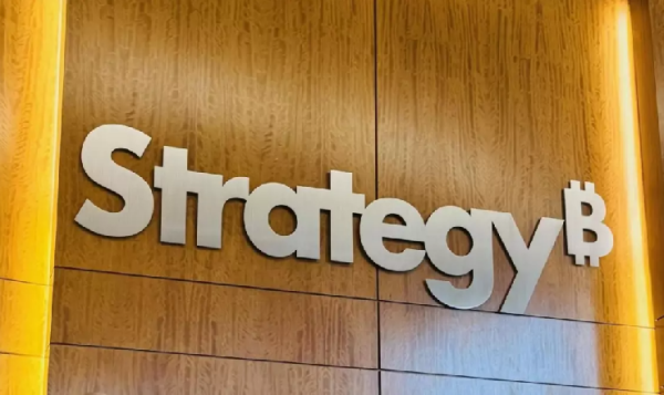 Did Strategy Company Sell $297 Million Worth of Bitcoin? The Reason for the Massive Transfer Explained!