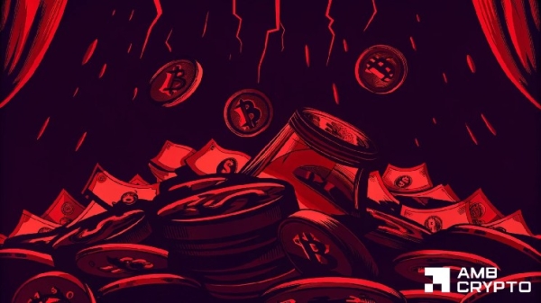 Fidelity crypto ETF sees $214M exit as Bitcoin funds lose $450M