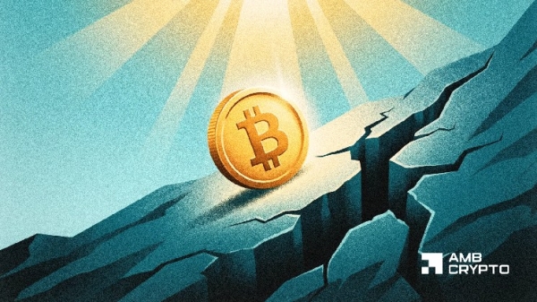 Bitcoin Spot volume climbed in September – It’s not enough for BTC’s $90K dreams