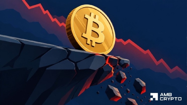 Bitcoin tests $80K as crypto liquidations hit $550M – Will BTC’s support level hold?