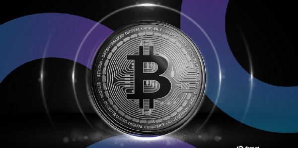 Bitcoin Tests Key Support as Oil and AI Fears Squeeze Markets