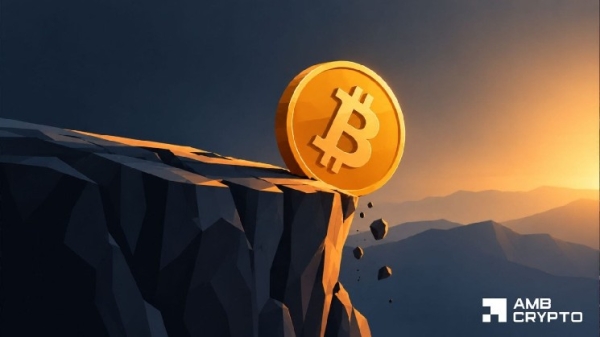 Bitcoin’s $87K breakout fails – Why $1.05B in profits could pressure BTC
