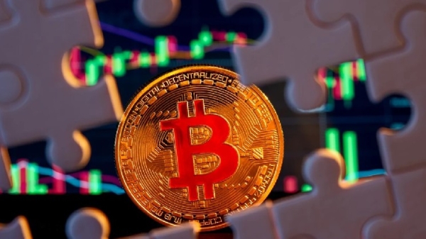 Whale Alert Documents 2,361 BTC Transferred in Major Move
